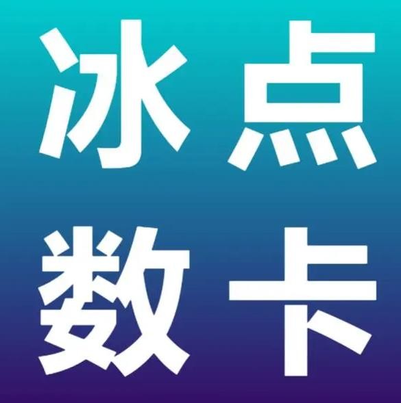 二十四小时在线更新观看